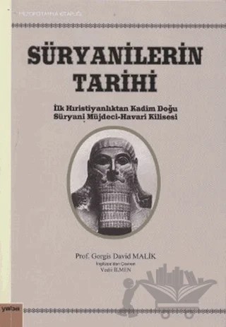 Süryanilerin Tarihi – Gorgis David Malik – Yaba Yayınları kitap kapağı