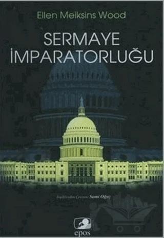 Sermaye İmparatorluğu