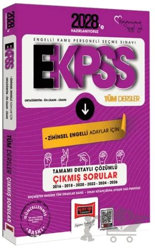 2028 EKPSS Ortaöğretim - Ön Lisans - Lisans Tüm Dersler Zihinsel Engelli Adaylar İçin Tamamı Detaylı Çözümlü 10 Yıl Çıkmış Sorular