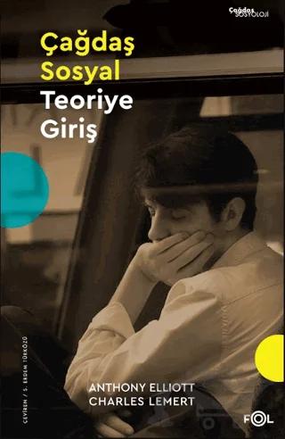 Çağdaş Sosyal Teoriye Giriş