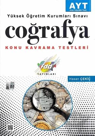 YKS AYT Coğrafya Konu Kavrama Testleri