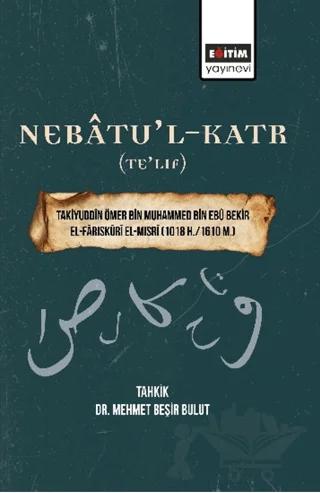 Takiyuddîn Ömer Bin Muhammed Bin Ebû Bekir El-Fâriskûrî El-Mısrî (1018 H./1610 M.)
