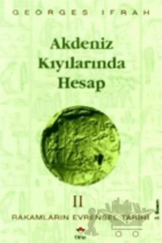Çakıl Taşlarından Babil Kulesine Rakamların Evrensel Tarihi 2