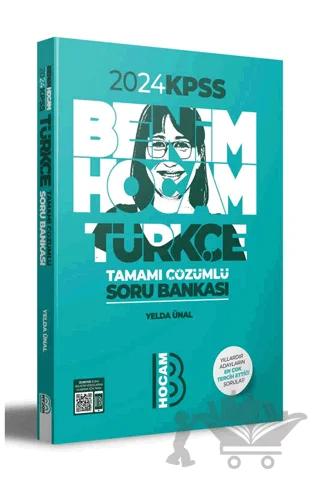 KPSS Türkçe Tamamı Çözümlü Soru Bankası