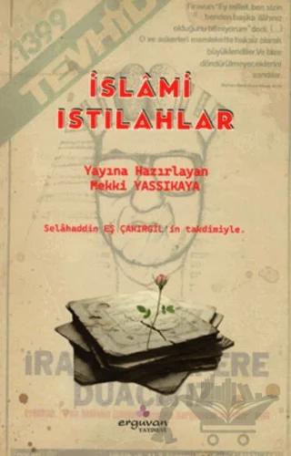 İslami Istılahlar