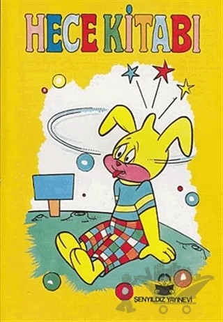 Hece Kitabı – Derleme – Şenyıldız Yayınevi kitap kapağı