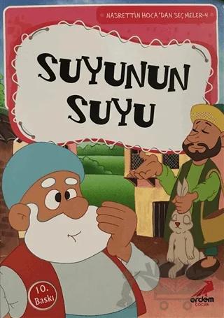 Suyunun Suyu