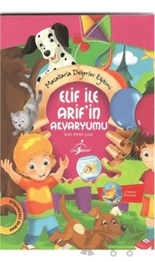 Elif ile Arif'in Akvaryumu – Seyit Ahmet Uzun – Çocuk Gezegeni kitap kapağı