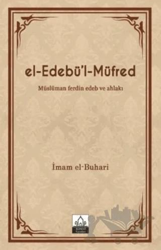 El - Edebü'l - Müfred