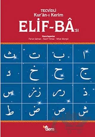 Tecvidli Kur'an-ı Kerim Elif-Ba'sı