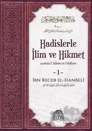 Hadislerle İlim ve Hikmet (2 Cilt Takım Karton Kapak)
