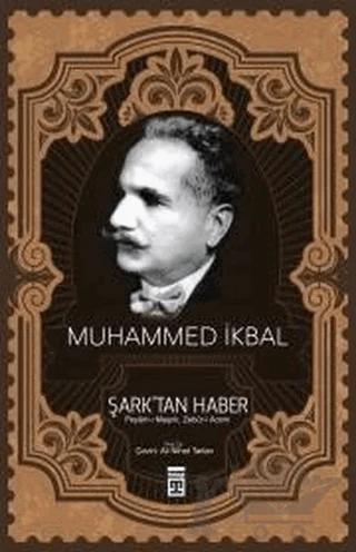 Şark’tan Haber