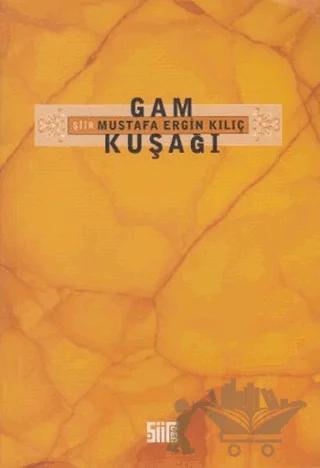 Gam Kuşağı