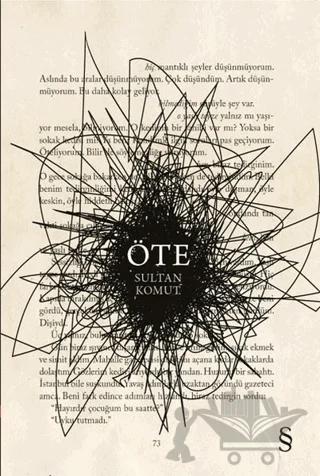 Öte