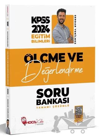 KPSS Eğitim Bilimleri Ölçme ve Değerlendirme Video Kafa Notlar