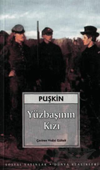 Yüzbaşının Kızı