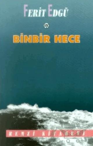 Binbir Hece