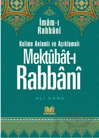 Mektubatı Rabbani Tercümesi 5. Cilt