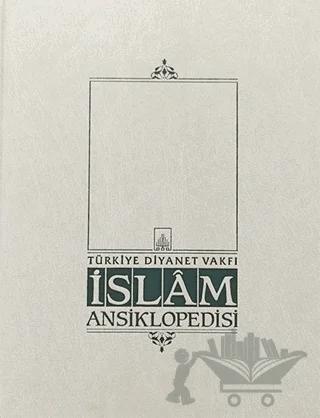 İslam Ansiklopedisi Cilt: 2