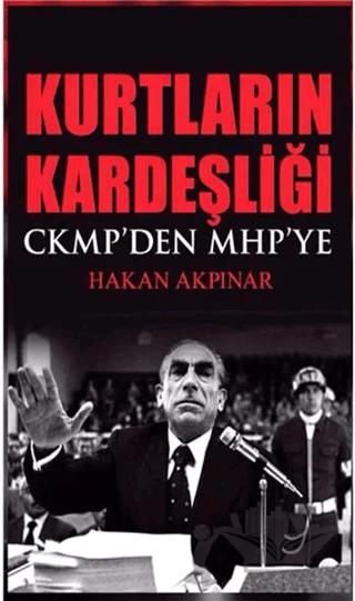 Kurtların Kardeşliği