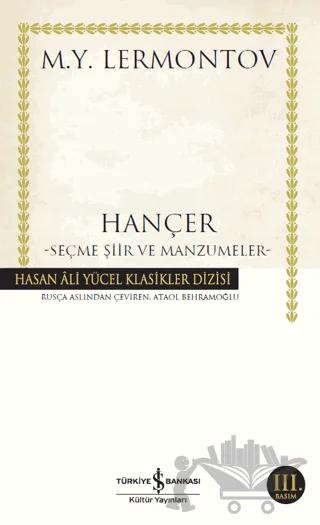 Hançer