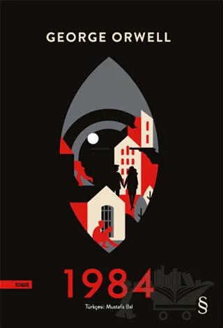 1984