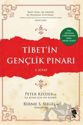 Tibet’in Gençlik Pınarı 2. Kitap