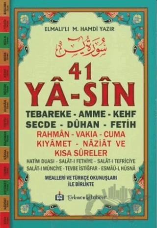 41 Ya-sin (Kod: YAS002) - (Rahle Boy) – Elmalılı Muhammed Hamdi Yazır – Türkmen Kitabevi kitap kapağı