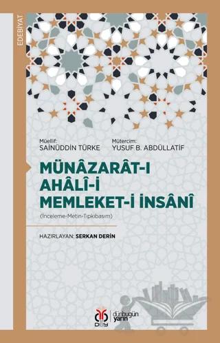 Münazarat-ı Ahali-yi Memleket-i İnsani