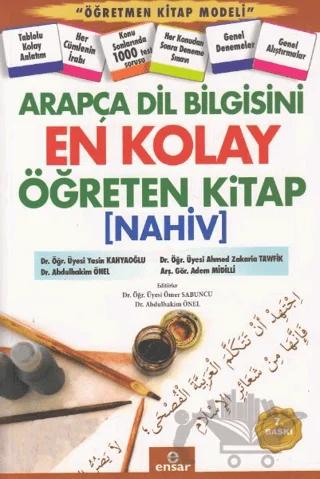 Arapça Dil Bilgisini En Kolay Öğreten Kitap (Nahiv)
