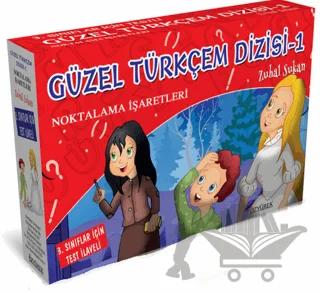Güzel Türkçem Dizisi - 1 (10 Kitap Takım)