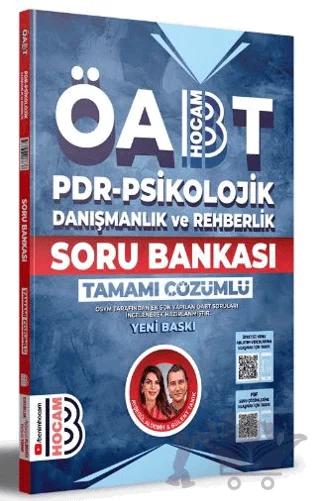 ÖABT PDR - Psikolojik Danışmanlık ve Rehberlik Tamamı Çözümlü Soru Bankası