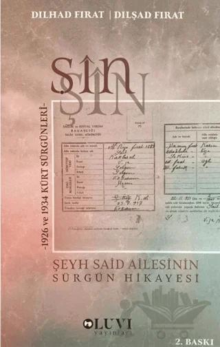 Şin