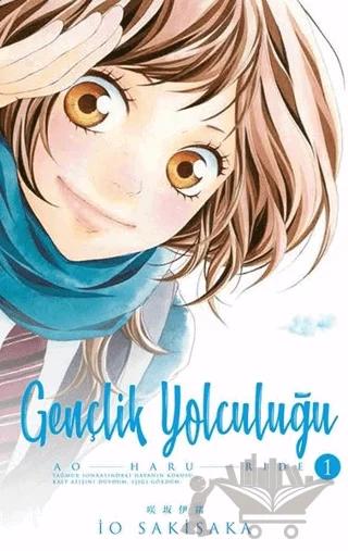 Gençlik Yolculuğu 1