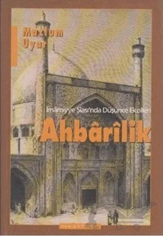 Ahbarilik