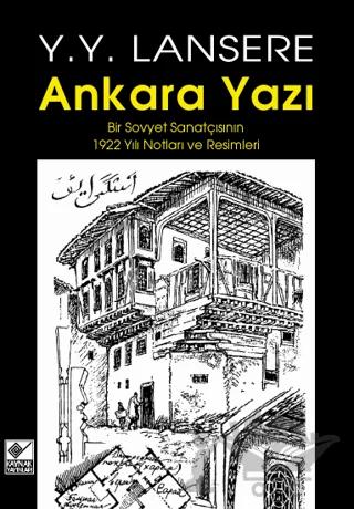 Ankara Yazı