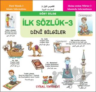 İlk Sözlük 3 - Dini Bilgiler – Kolektif – Uysal Yayınevi kitap kapağı