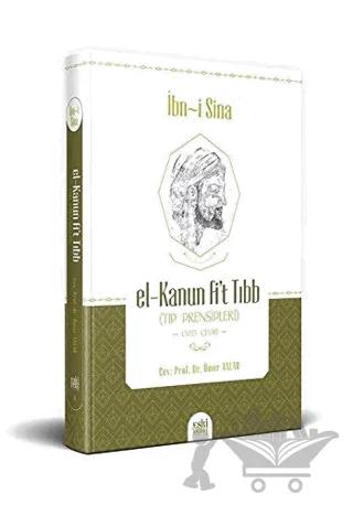 El-Kanun Fi't-Tıbb Tıp Prensipleri