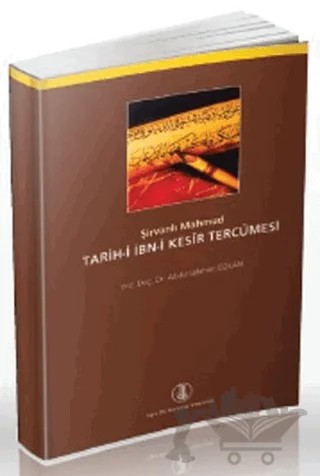 Tarih-i İbn-i Kesir Tercümesi – Şirvanlı Mahmud – Türk Dil Kurumu Yayınları kitap kapağı