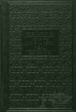 Feyzü’l Furkan - Açıklamalı Kur’an-ı Kerim Meali (Hafız Boy - Yeşil Kapak) – H. Tahsin Feyizli – Server Yayınları kitap kapağı