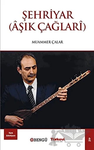 Şehriyar – Muammer Çalar – Bengü Yayınları kitap kapağı