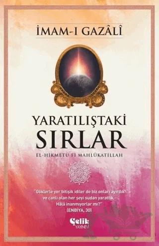 Yaratılıştaki Sırlar