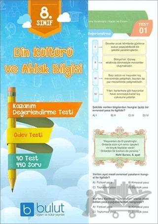 8. Sınıf Din Kültürü ve Ahlak Bilgisi