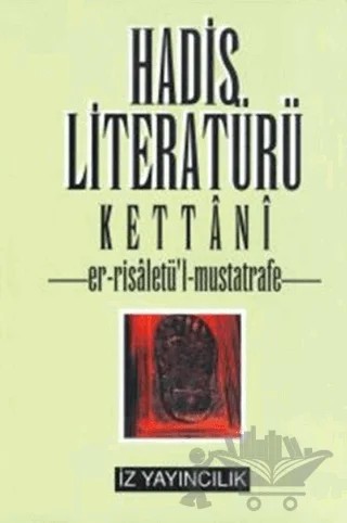 Hadis Literatürü – M. Cafer el-Kettani – İz Yayıncılık kitap kapağı