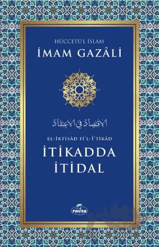İtikadda İtidal