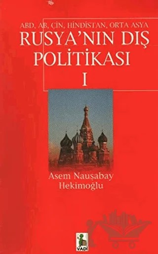 Yezidilik – Mehmet Sait Çakar – Vadi Yayınları kitap kapağı