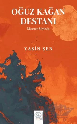 Oğuz Kağan Destanı