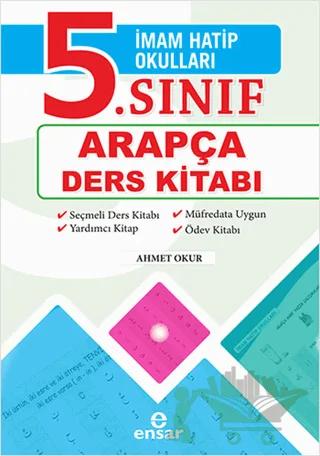 İmam Hatip Okulları 5. Sınıf Arapça Ders Kitabı