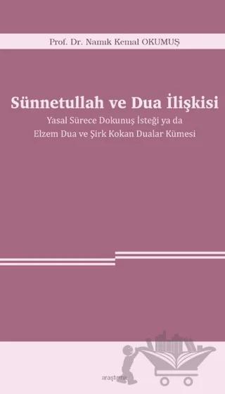 Sünnetullah ve Dua İlişkisi