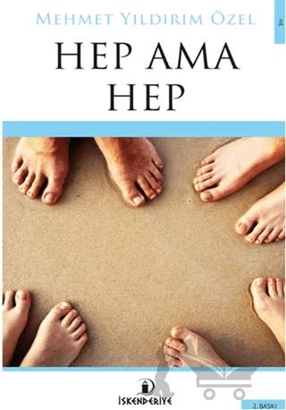 Hep Ama Hep